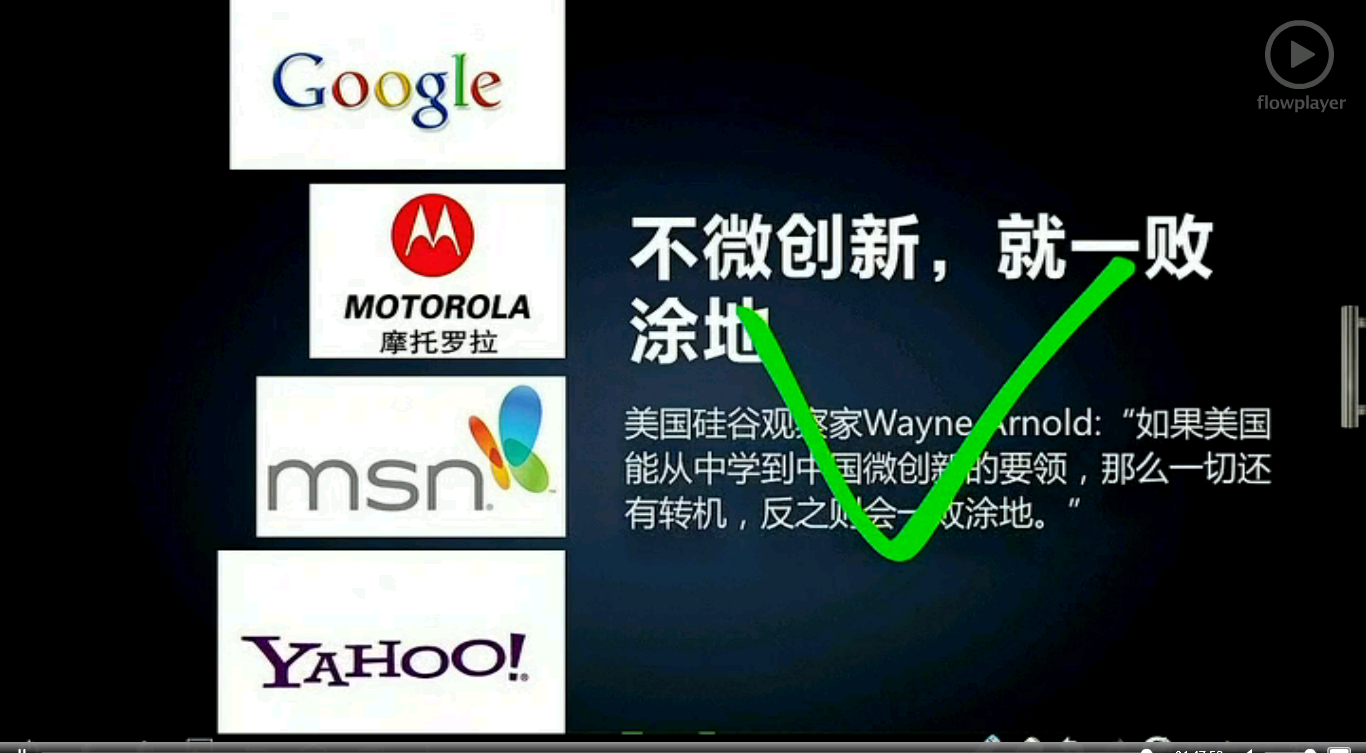 里皮不满足协任命国青新帅?欲实现国字号大一统【熊猫体育】(图4) xiongmao体育