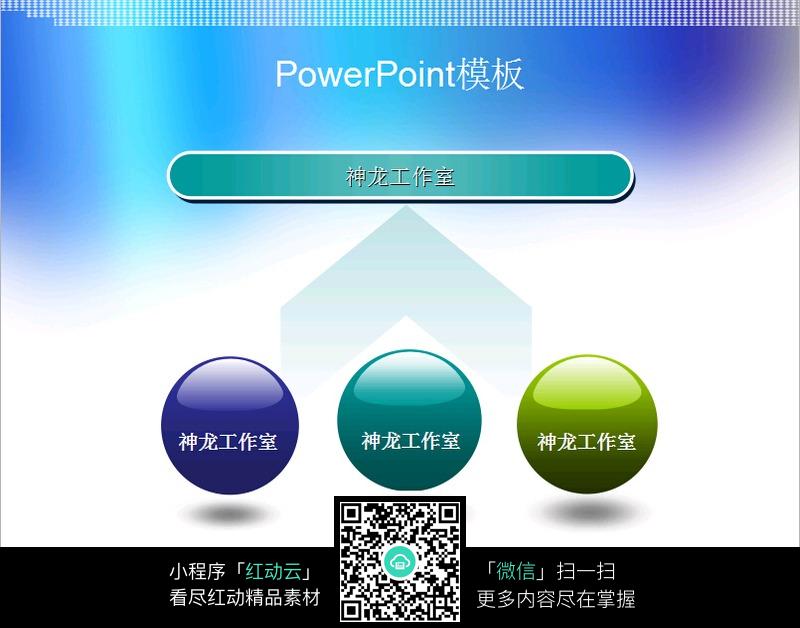 全国约10亿部旧手机闲置 回收问题日益迫切“xiongmao体育”(图4) panda sports