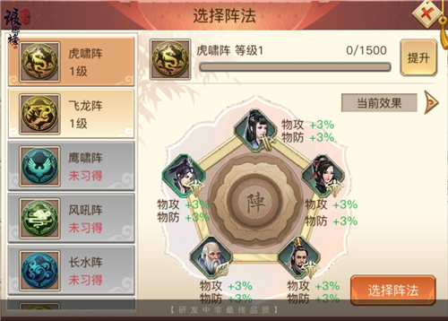 设备EMI问题的传递路径分析与案例“熊猫体育”(图1) 熊猫体育