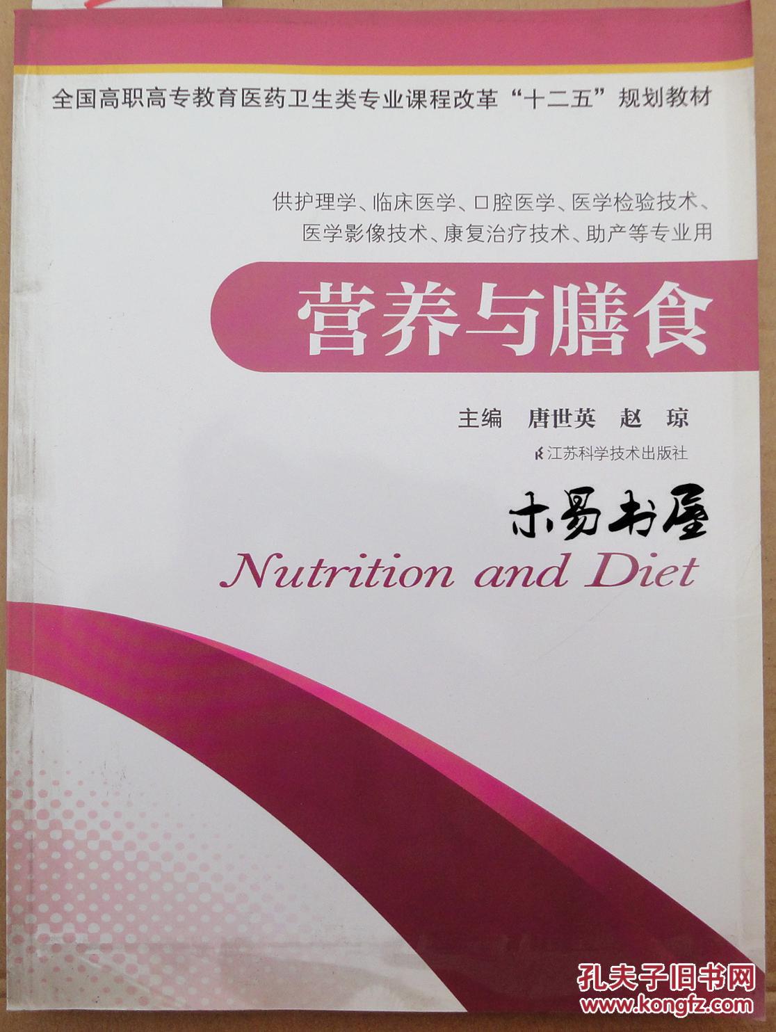【xiongmao体育】Waymo的“面壁者”,他们仍继续改变着世界(二)丨亿欧观点(图4) 熊猫体育