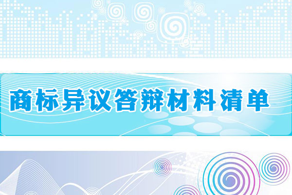 ‘熊猫体育’
蔡徐坤加盟“奔跑吧”!期待的“沙溢”体现 郑恺成为元老级成员(图4) panda sports