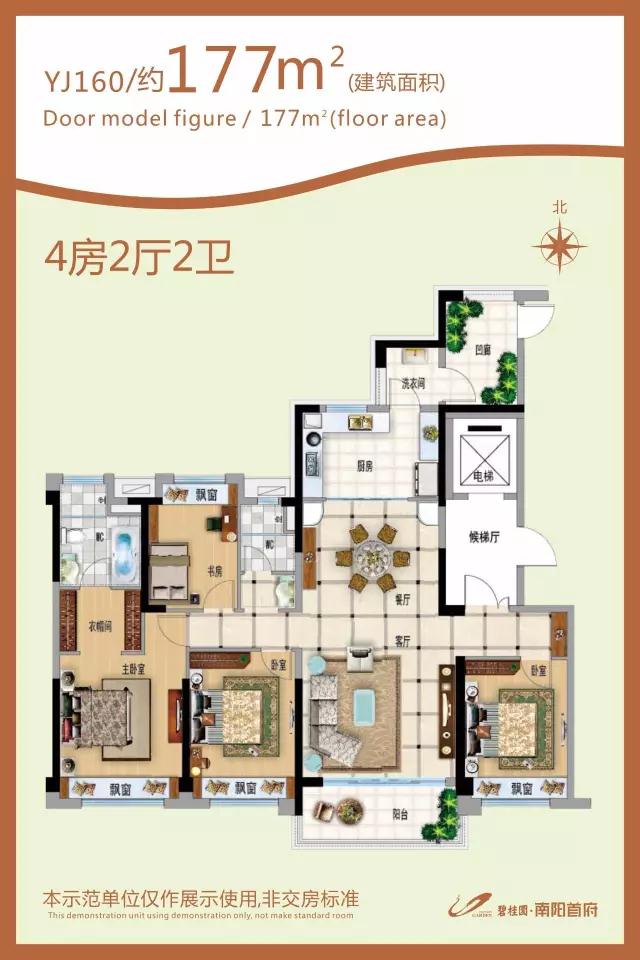 马布里:能当上中国男篮助教会是我的荣幸 主帅应是中国人_熊猫体育(图1) xiongmao体育