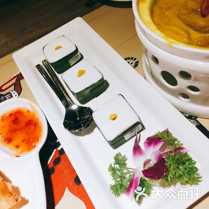 “panda sports”
市信访局组织寓目庭审录播视频开展干部职工警示教育(图6) 熊猫体育