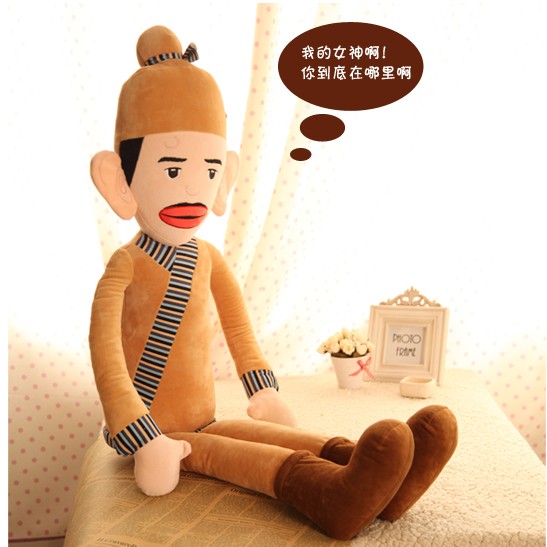 三位科学家共享2016年诺贝尔物理学奖【panda sports】(图3) xiongmao体育