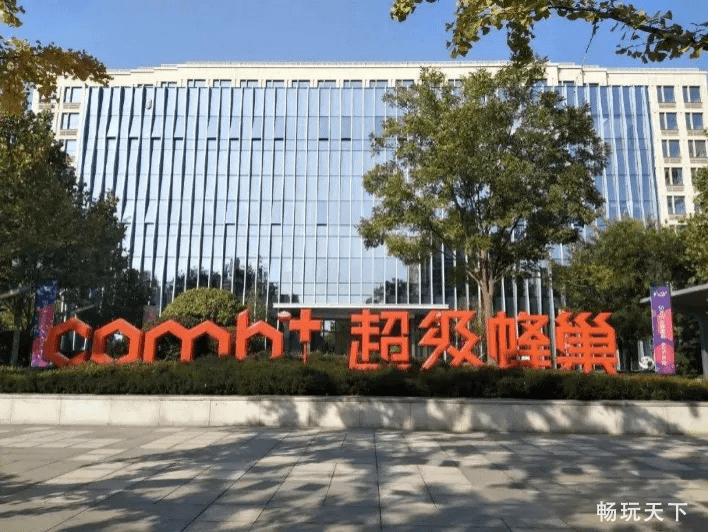 
【视频违规自助查询功效】上线啦！直播带货、电商直播……‘熊猫体育’(图4)