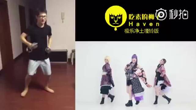 【熊猫体育】200W太阳能光伏并网逆变器控制设计方案(图3) panda sports