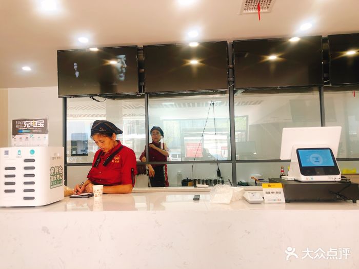 兰卡斯特与吉林大学牵头研发sp3混合型多孔碳OSPC‐1的锂离子容量翻番:熊猫体育(图1) xiongmao体育