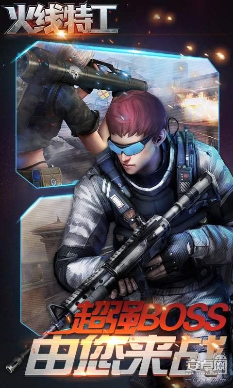 你 会 为 一 双 球 鞋 做 哪 些 疯 狂 的 事 ?【熊猫体育】(图3) 熊猫体育