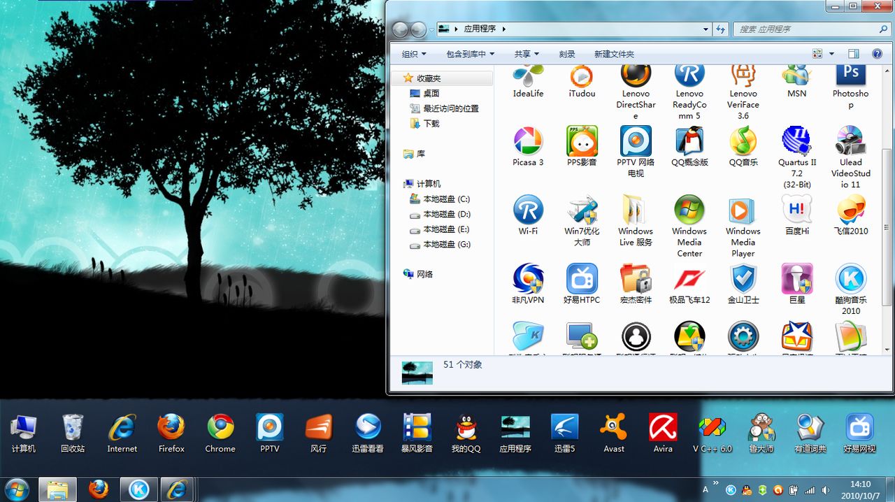 熊猫体育_iPhone12 Pro Max机模曝光:屏幕和外形长这样?(图3) xiongmao体育